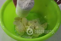 Пахлава медовая - Крок 1 Пахлава медовая - Крок 1