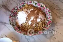 Пахлава класична - Крок 2 Пахлава класична - Крок 2
