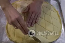 Пахлава медовая - Крок 7 Пахлава медовая - Крок 7