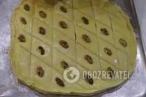 Пахлава медовая - Крок 8 Пахлава медовая - Крок 8