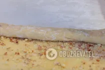 Пахлава турецкая - Шаг 8 Пахлава турецкая - Шаг 8