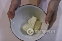 Пахлава медовая - Крок 9 Пахлава медовая - Крок 9