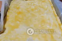 Пахлава з листкового тіста - Крок 4 Пахлава з листкового тіста - Крок 4