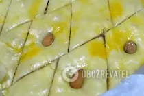 Пахлава з листкового тіста - Крок 5 Пахлава з листкового тіста - Крок 5