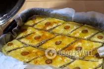 Пахлава з листкового тіста - Крок 7 Пахлава з листкового тіста - Крок 7