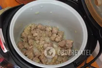 Гуляш в мультиварке - Шаг 4 Гуляш в мультиварке - Шаг 4