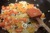 Гуляш з телятини - Крок 3 Гуляш з телятини - Крок 3