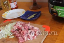 Гуляш в мультиварке - Шаг 1 Гуляш в мультиварке - Шаг 1