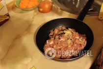 Гуляш з курки - Крок 1 Гуляш з курки - Крок 1