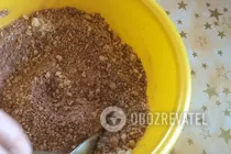 Песочное печенье с творогом - Шаг 3 Песочное печенье с творогом - Шаг 3
