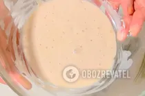 Фокачча с сыром - Шаг 1 Фокачча с сыром - Шаг 1