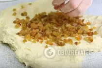 Сирна паска - Крок 7 Сирна паска - Крок 7