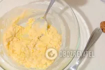 Фокачча с сыром - Шаг 2 Фокачча с сыром - Шаг 2