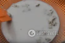 Паски в мультиварці - Крок 1 Паски в мультиварці - Крок 1