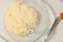 Фокачча с сыром - Шаг 3 Фокачча с сыром - Шаг 3