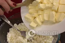 Творожное печенье - Шаг 1 Творожное печенье - Шаг 1