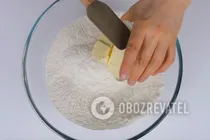 Торт из песочного теста - Шаг 2 Торт из песочного теста - Шаг 2