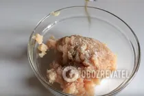 Куриные оладьи - Шаг 5 Куриные оладьи - Шаг 5