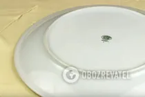 Курник из слоеного теста - Шаг 7 Курник из слоеного теста - Шаг 7