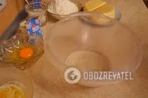 Хачапурі на дріжджах - Крок 1 Хачапурі на дріжджах - Крок 1