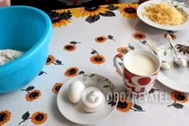 Хачапури с сыром - Шаг 1 Хачапури с сыром - Шаг 1