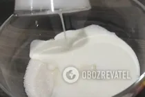 Шарлотка на кефірі - Крок 1 Шарлотка на кефірі - Крок 1