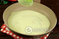 Курник из слоеного теста - Шаг 1 Курник из слоеного теста - Шаг 1