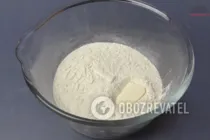 Тесто для пирожков на кефире - Шаг 4 Тесто для пирожков на кефире - Шаг 4