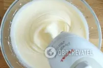 Шарлотка с яблоками - Шаг 1 Шарлотка с яблоками - Шаг 1