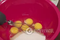 Шарлотка в мультиварке - Шаг 1 Шарлотка в мультиварке - Шаг 1