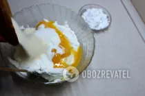 Творожник в мультиварке - Шаг 5 Творожник в мультиварке - Шаг 5