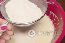 Шарлотка в мультиварке - Шаг 2 Шарлотка в мультиварке - Шаг 2