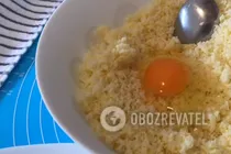 Хачапури - Шаг 6 Хачапури - Шаг 6