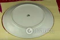 Курник из слоеного теста - Шаг 5 Курник из слоеного теста - Шаг 5