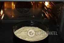 Шарлотка с яблоками - Шаг 6 Шарлотка с яблоками - Шаг 6