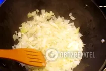Овощное рагу с баклажанами - Шаг 5 Овощное рагу с баклажанами - Шаг 5