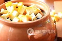 Овощное рагу в духовке - Шаг 5 Овощное рагу в духовке - Шаг 5