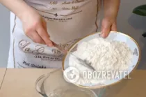 Тісто для піци - Крок 2 Тісто для піци - Крок 2