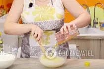 Тісто на піцу - Крок 2 Тісто на піцу - Крок 2