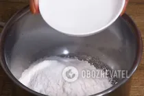 Глазурь для кулича - Шаг 2 Глазурь для кулича - Шаг 2