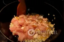 Кулеш - Шаг 3 Кулеш - Шаг 3