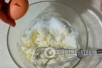 Кокосовое печенье - Шаг 1 Кокосовое печенье - Шаг 1
