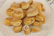 Печенье из творога - Шаг 7 Печенье из творога - Шаг 7