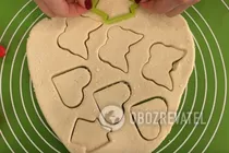 Творожное печенье - Шаг 7 Творожное печенье - Шаг 7