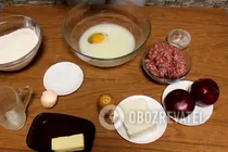 Хачапурі з м'ясом - Крок 1 Хачапурі з м'ясом - Крок 1