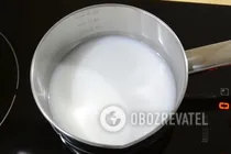 Хачапури по-мегрельски - Шаг 1 Хачапури по-мегрельски - Шаг 1