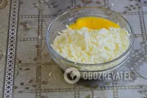 Хачапури из слоеного теста - Шаг 1 Хачапури из слоеного теста - Шаг 1