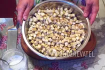 Баклажанна ікра - Крок 1 Баклажанна ікра - Крок 1