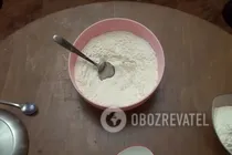 Хачапури по имеретински - Шаг 1 Хачапури по имеретински - Шаг 1