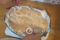 Шарлотка с абрикосами - Шаг 6 Шарлотка с абрикосами - Шаг 6